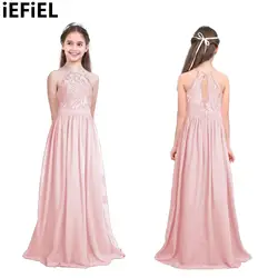 Girls' Sleeveless Chiffon Party Dress, Lace Halter, Flor, Princesas, Dama de honra, Casamento, Concurso, Aniversário, Crianças