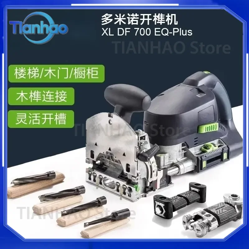 Multifunctional Domino Tenoning Machine Woodworking Slotting Tool Accessories for DF700
