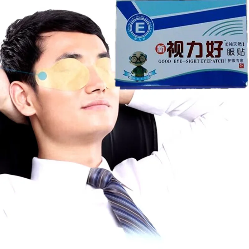 

32 шт., маски для глаз с нанотехнологией, 16 пакетов