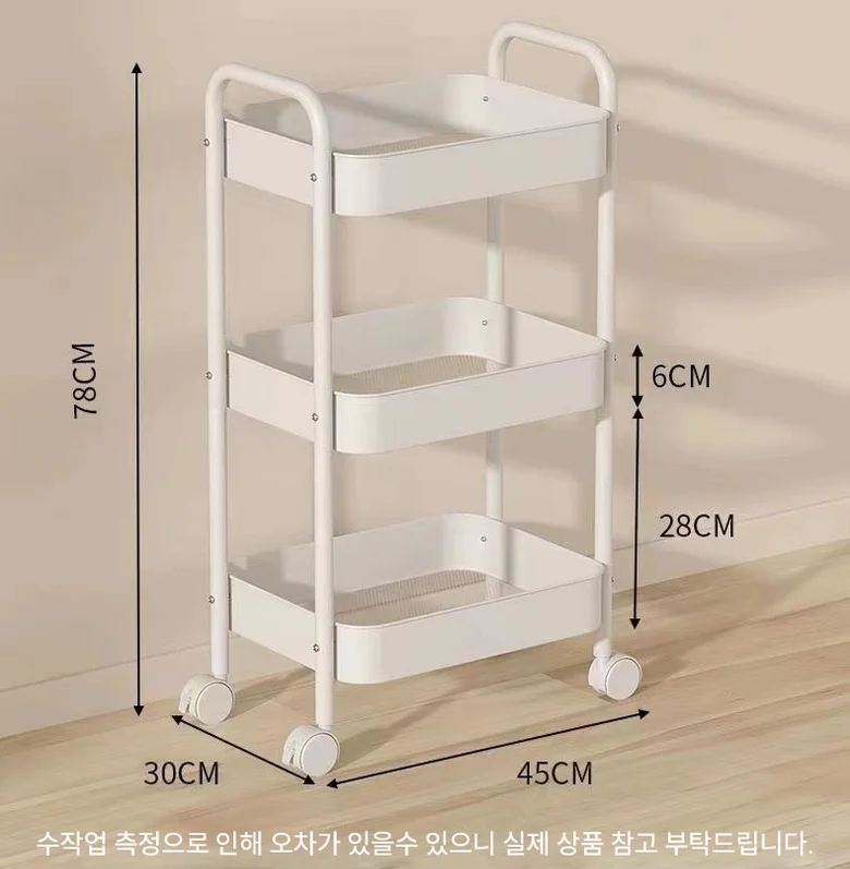 검정색