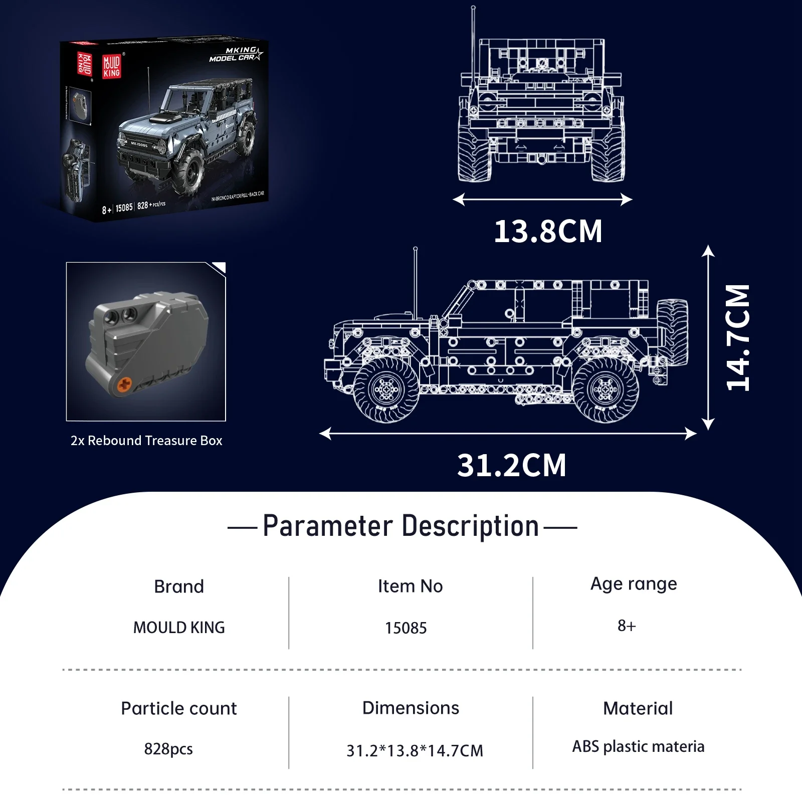 Mould King 828pcs NO.Bronco Paptor Pull-back Car Model Mini SUV Vehicle Building Blocks Bricks 15085 DIY Creative Toy Gift