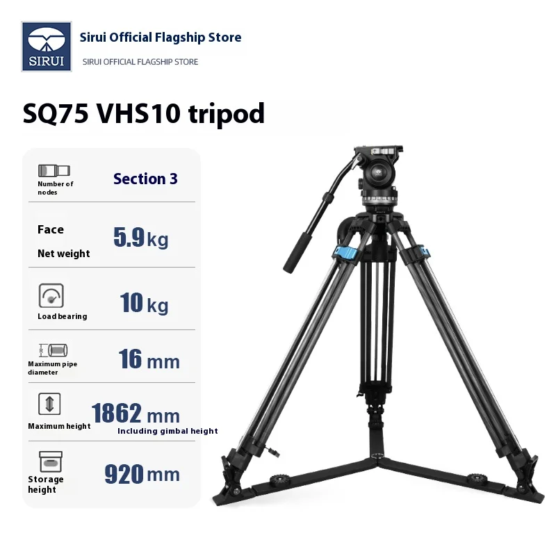 sirui SQ75 Rapid System Heavy Duty Carbon Fiber Video Tripod Kit With VHS-10 Professional Fluid Head