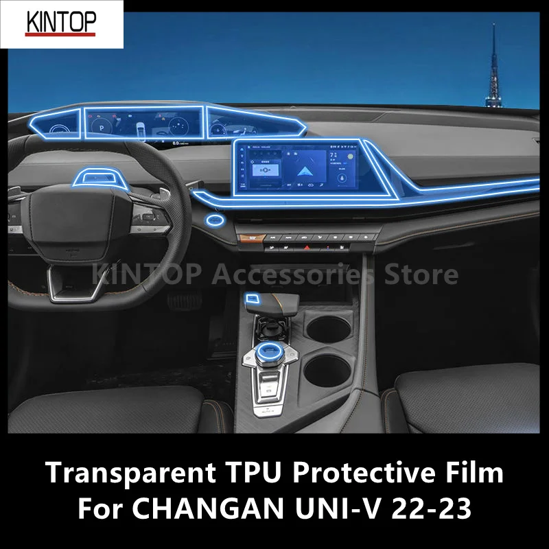 

For CHANGAN UNI-V 22-23 Car Interior Center Console Transparent TPU Protective Film Anti-scratch Repair Film Accessories Refit