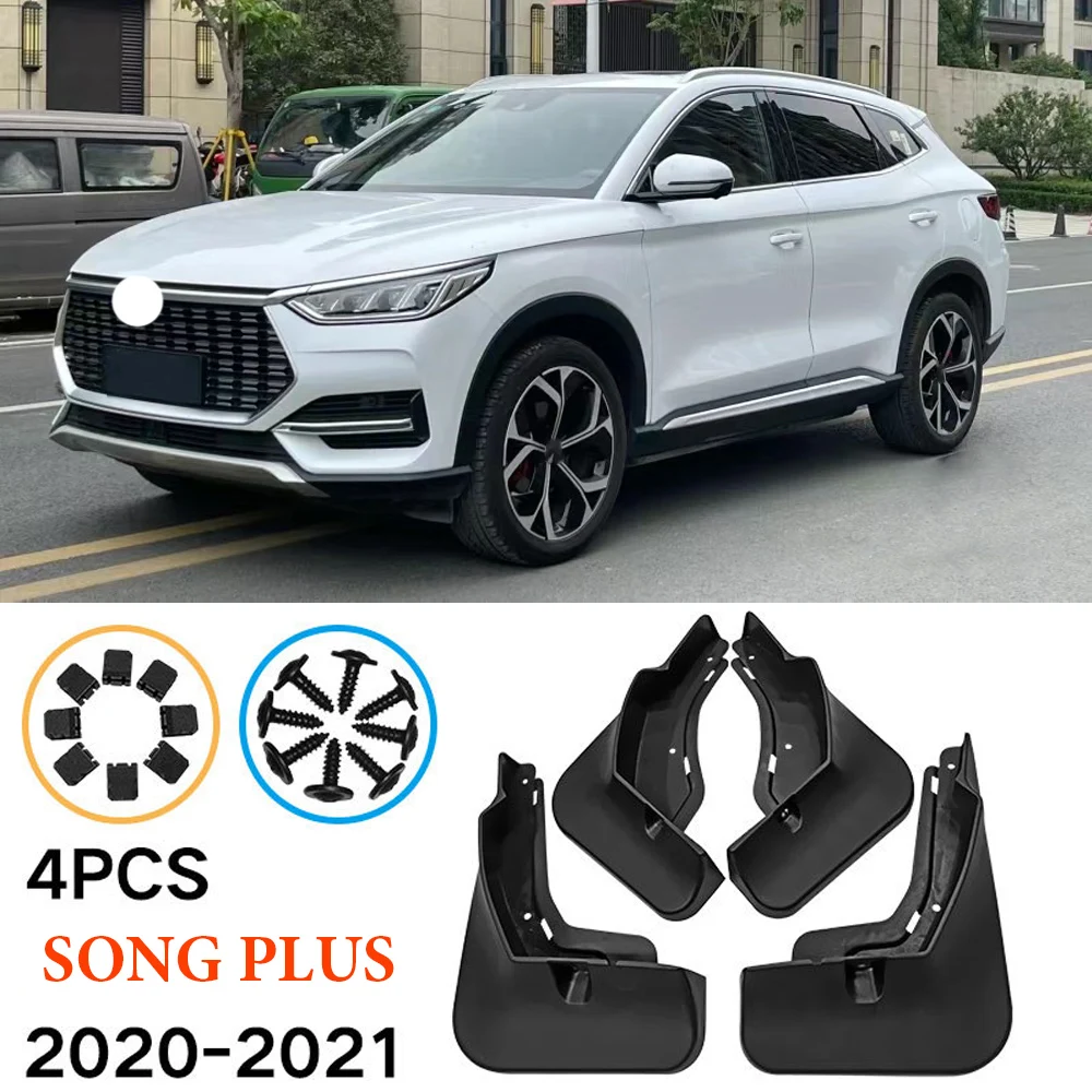 

Car Mudguards For BYD SONG PLUS 2020 2021 Front Rear Mudguard Splash Guards Fender Mudflaps Car Accessories 4PCS