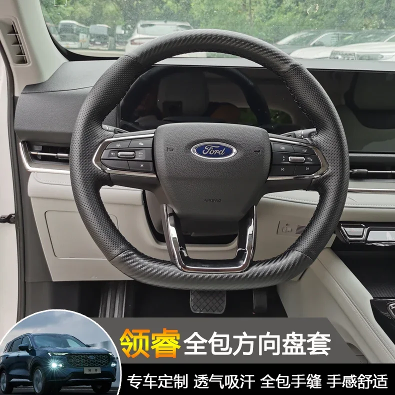 For Ford Equator Sport Stitch Leather Sport DIY Hand Sewn Steering Wheel Cover Interior Cover