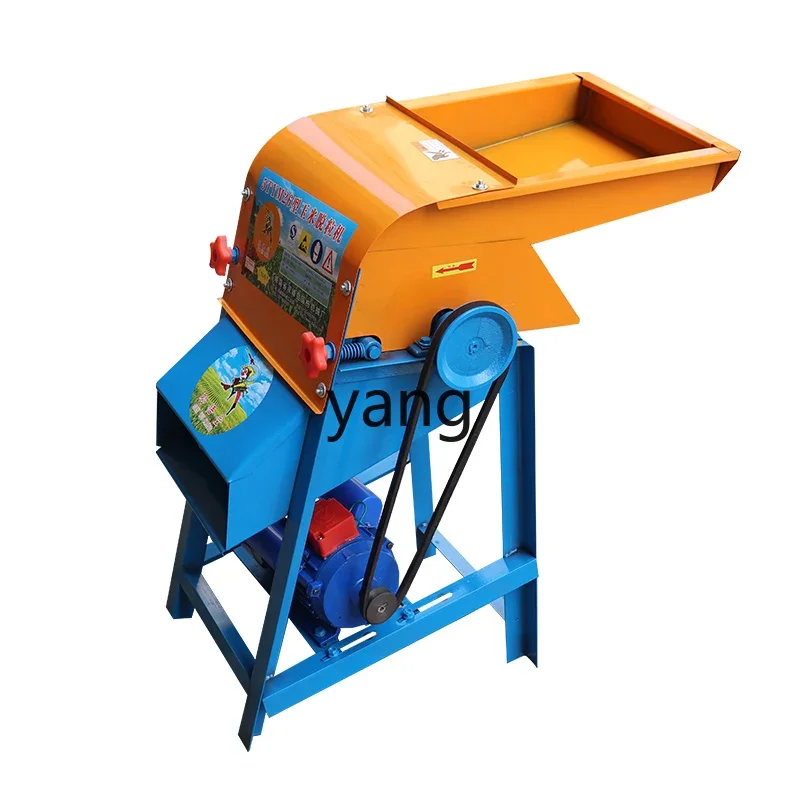 

LMM Electric Corn Thresher Household No-peeling Corn Brushing Machine