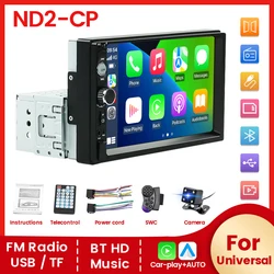 1 Din MP3 MP5 Carplay Android Auto Multimedia Player 7inch HD Touch Screen Car Radio FM AUX Input Universal Autoradio MirrorLink