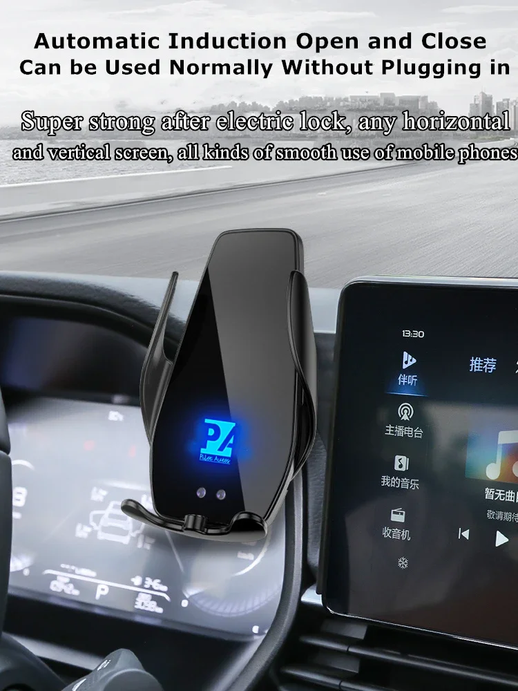 2021 2022 For Geely Emgrand S Car Screen Phone Holder Wireless Charger Navigation GPS Phones Mount Bracket