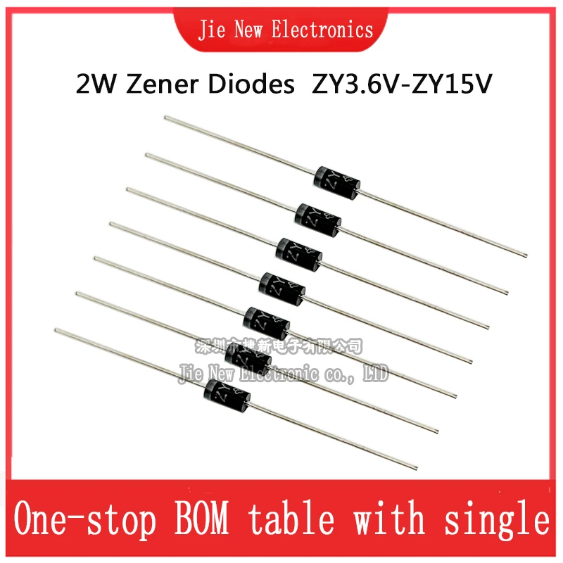 50PCS 2W Zener Diodes ZY3.6 ZY3.9 ZY4.3 ZY4.7 ZY5.1 ZY5.6 ZY6.2 ZY6.8 ZY7.5 ZY8.2 ZY9.1 ZY10 ZY11 ZY12 ZY13 ZY15 DO-204