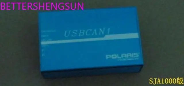 Compatible with PCAN-USB USB-CAN USB Can Can to USB Usbcan