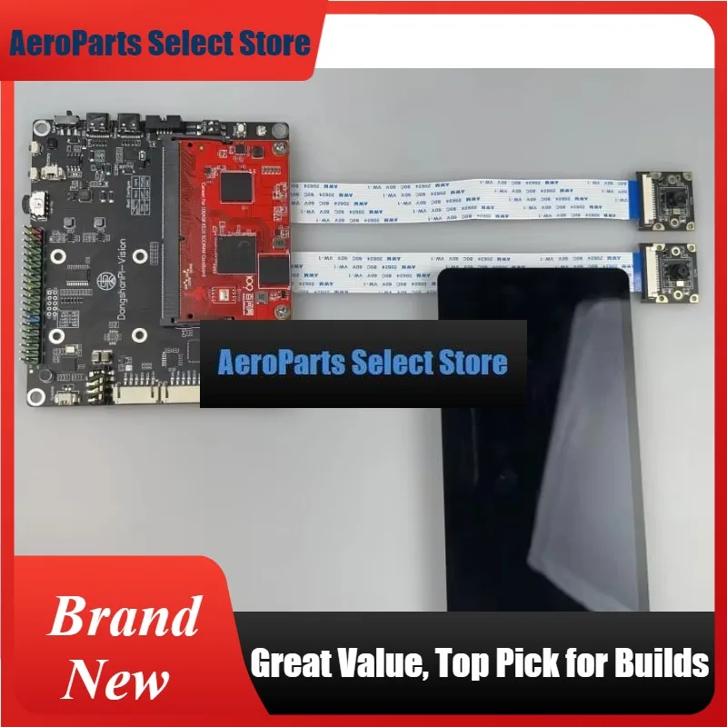 AeroPartsJianan K510K210 Upgraded MPU5.5-inch Screen Computing Power 2.5TOPS Wei Dongshan