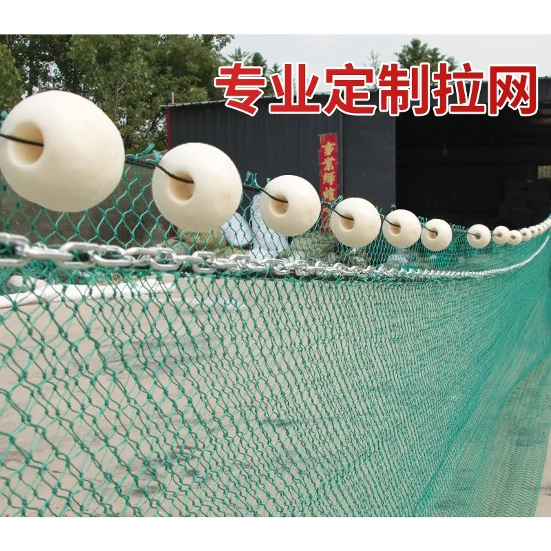 Customizable Heavy Duty Trawl Fishing Net, Weighted Barrier Fence Net for Fish Pond Aquaculture