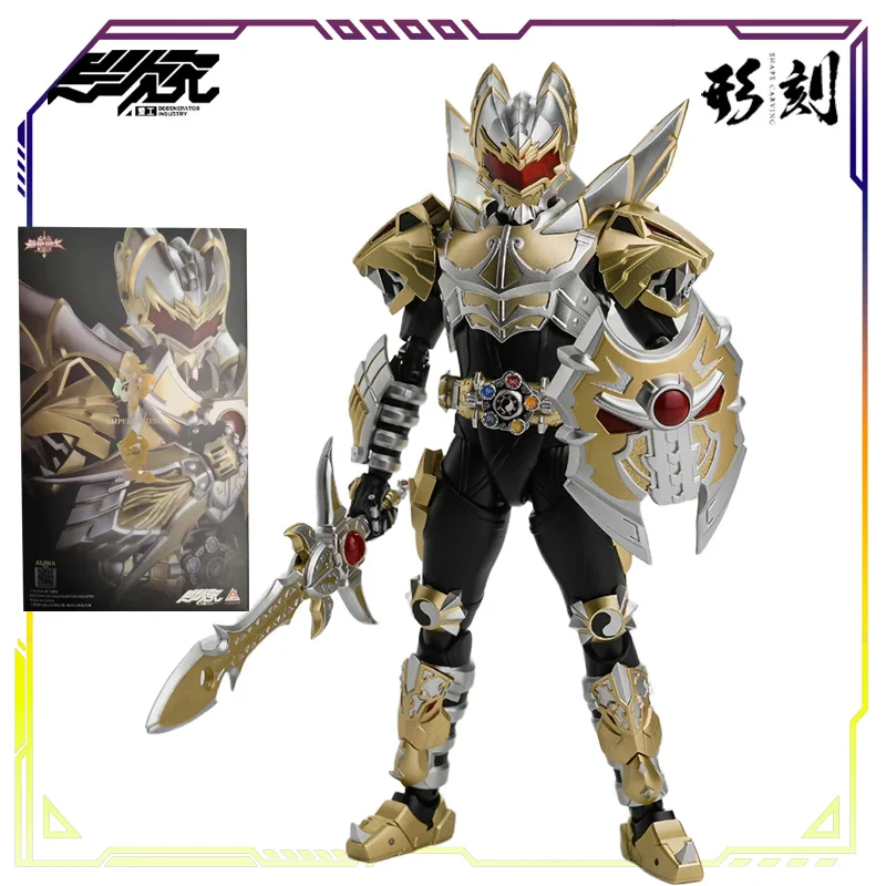 DEGENERATOR INDUSTRY Original SHAPE CARVING Series Armored Warrior Anime Action Figure Model Toys Model Ornaments Gifts for Boys