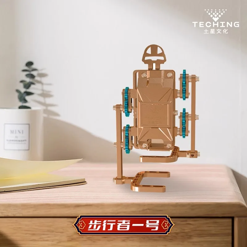

Walker robot can be electrically mechanically assembled ornaments 3d three-dimensional metal puzzles toy gifts for boys