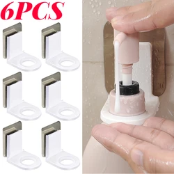 Wall Mounted Traceless Hooks Shampoo Bottle Shelf Liquid Soap Shower Gel Organizer Hook Holders Hanger Bathroom Accessories