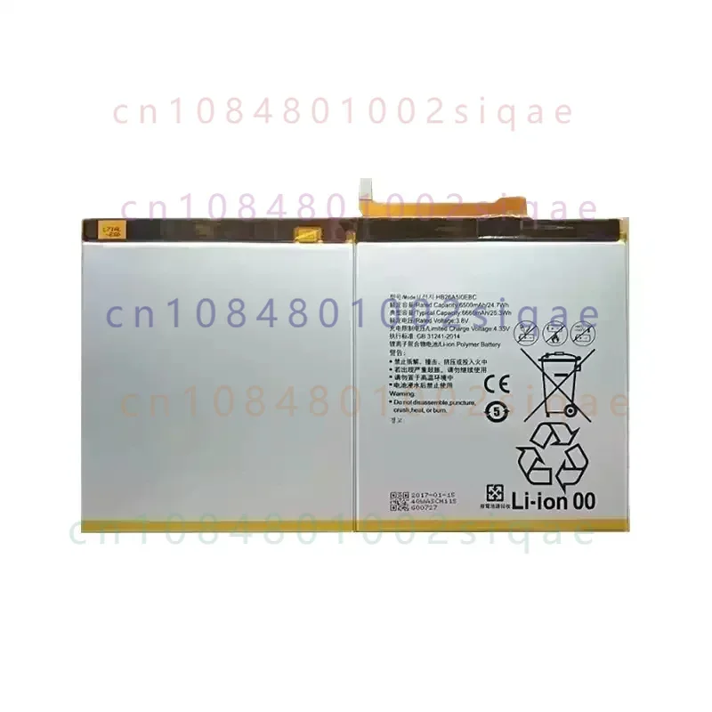 New 6660mAh HB26A510EBC Battery For Hi MediaPad M3 Lite 10 HDN-W09 BAH-L01Clippers