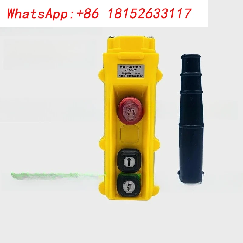 YQA1-2Y YQA1-3Y YQA1-5Y YQA1-7Y القيادة زر التبديل الكهربائية القرع ممسحة يدوية مقبض