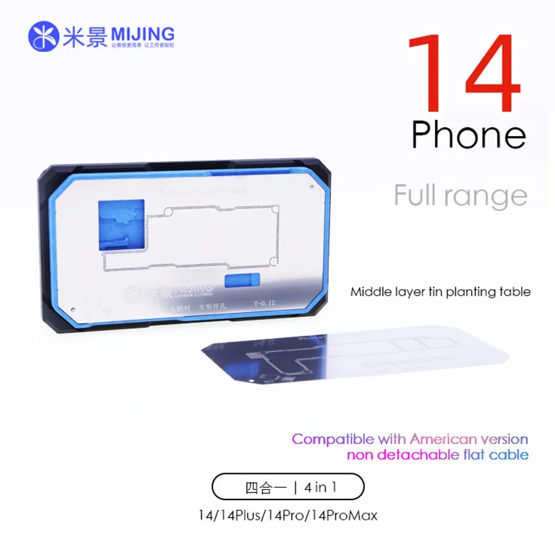 MIJING Z20 Pro accesorio de plantación de estaño de capa media para teléfono X 11 12 13 14Series, plataforma de soldadura de Reballing de placa base
