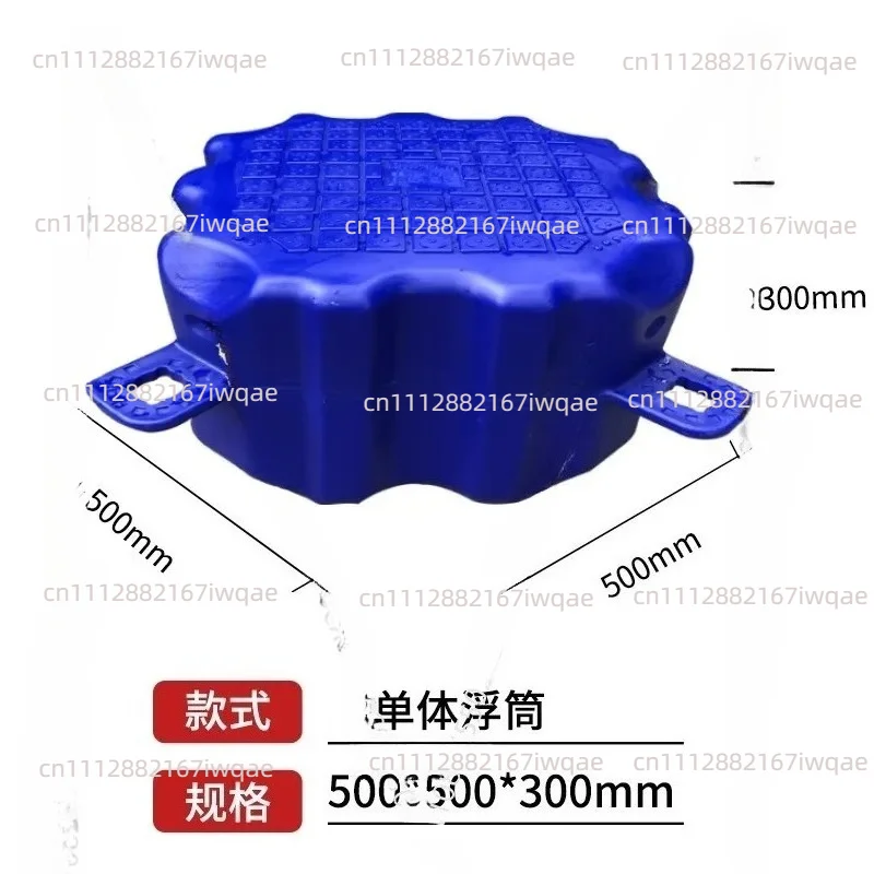 Plastic Pontoon Water Fishing Platform Sea Jet Ski, Yacht Berth, Floating Dock Pontoon