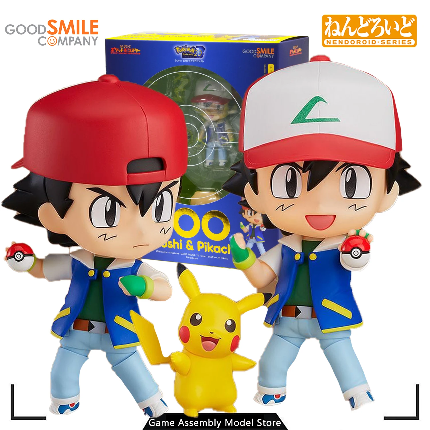 

GSC100 % оригинальная аниме Сборная модель комплект Nendoroid Pokemon Ash игрушка Пикачу экшн-фигурка Подарочная коллекция для мальчиков