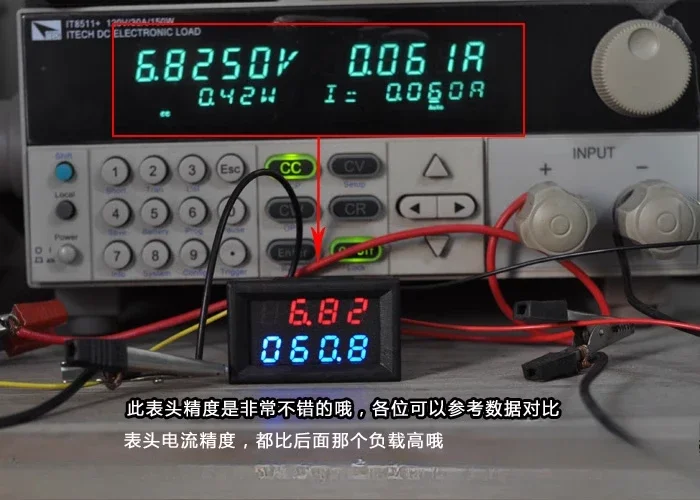 شاشة ديجيتال تيار مستمر مزدوج، مقياس الجهد الكهربائي، مصباح LED عالي الدقة بأربعة أرقام، رأس متر مللي أمبير مزدوج الوظيفة