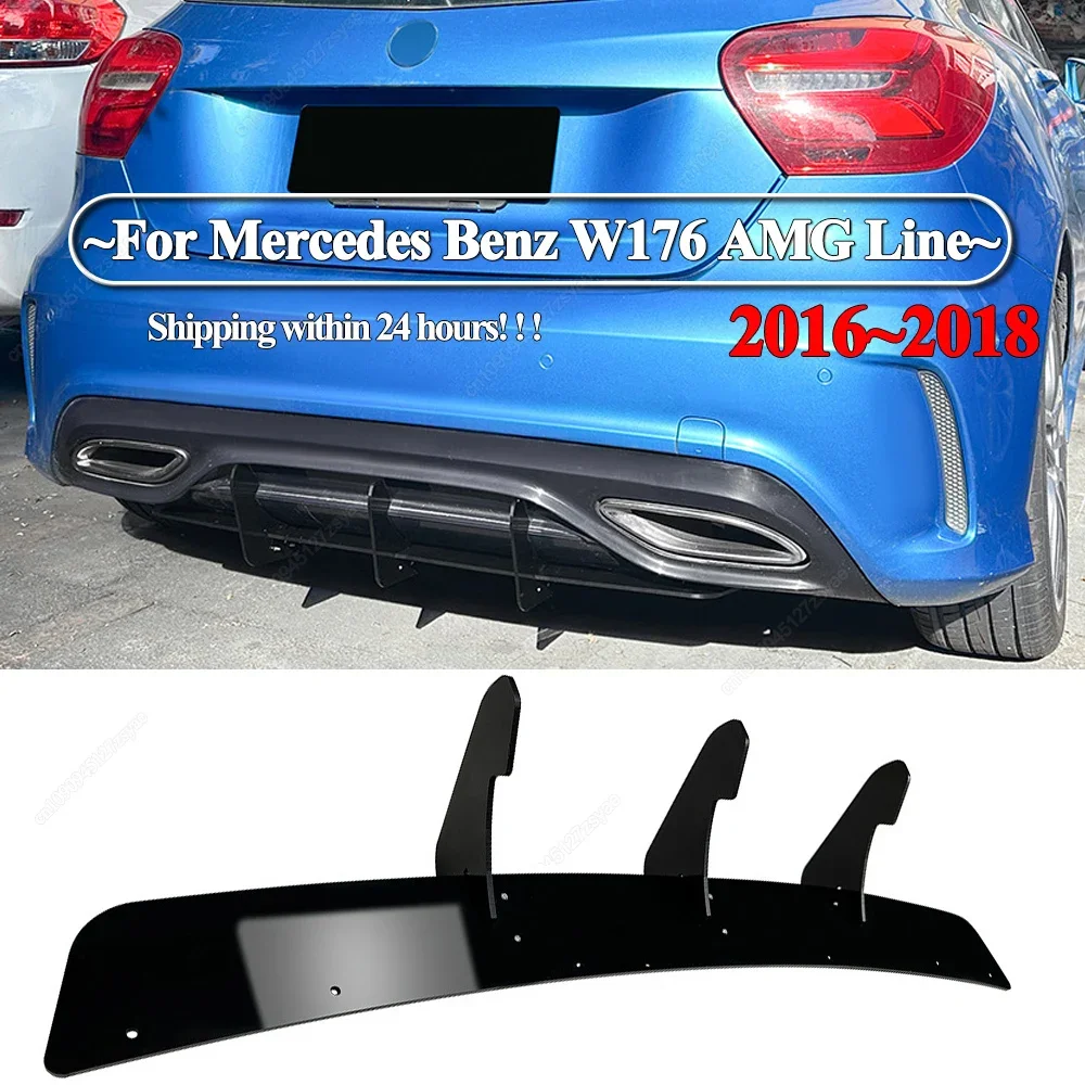 For Mercedes Benz A Class W176 AMG Line 2016-2018 Hatchback Rear Bumper Lip Diffuser Spoiler Splitter Bodykit Tuning Gloss Black