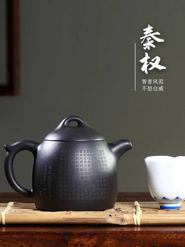 

Yixing Zisha Pot Is A Pure Handmade HouseHold Tea Set With Bottom Slot ThaT Cleaned And DusteD. It Large CapaCity