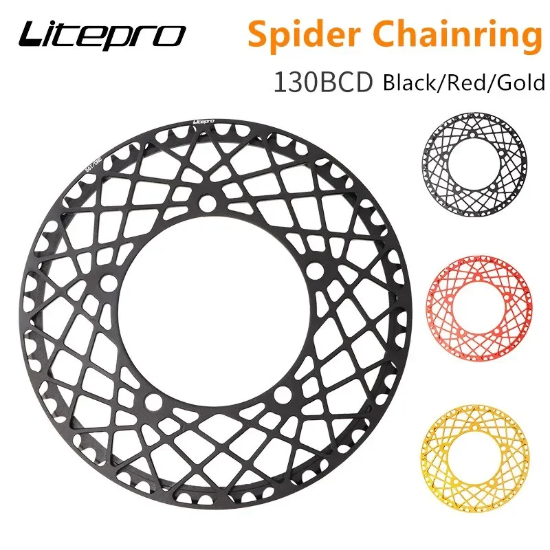 LP Litepro Spider Web Chainring Crankset 130 BCD Folding Bike BMX Single Speed Chain Wheel AL7075 Crank 130bcd Tooth 53T 56T 58T