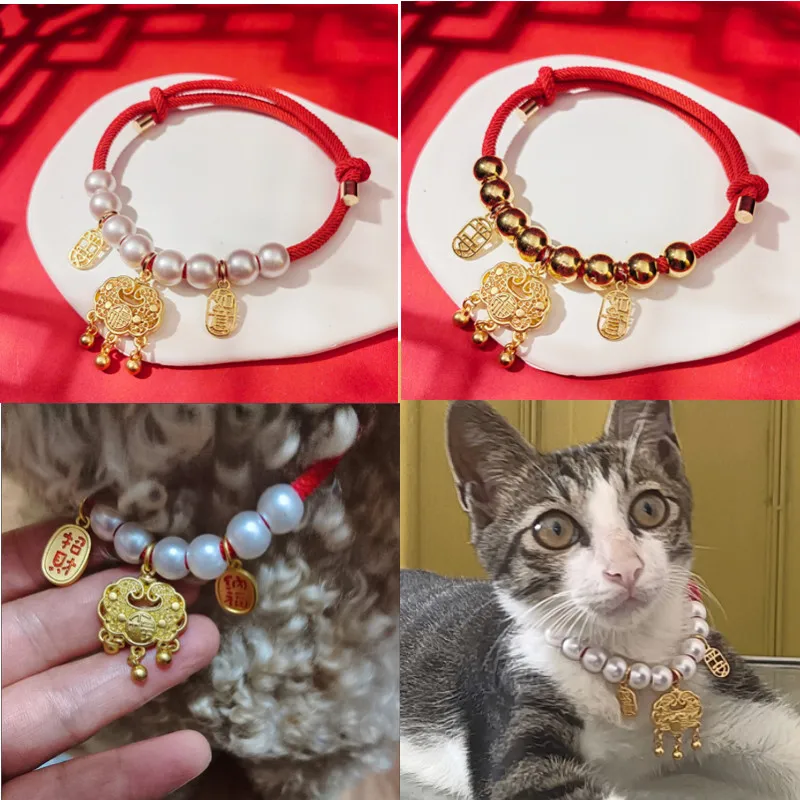 Pet Dog Collar Cat Fashionable Pet New Year Adjustable Necklace Red Rope Chinese Traditional Lucky Bless Hand Knitted Cat Scarf