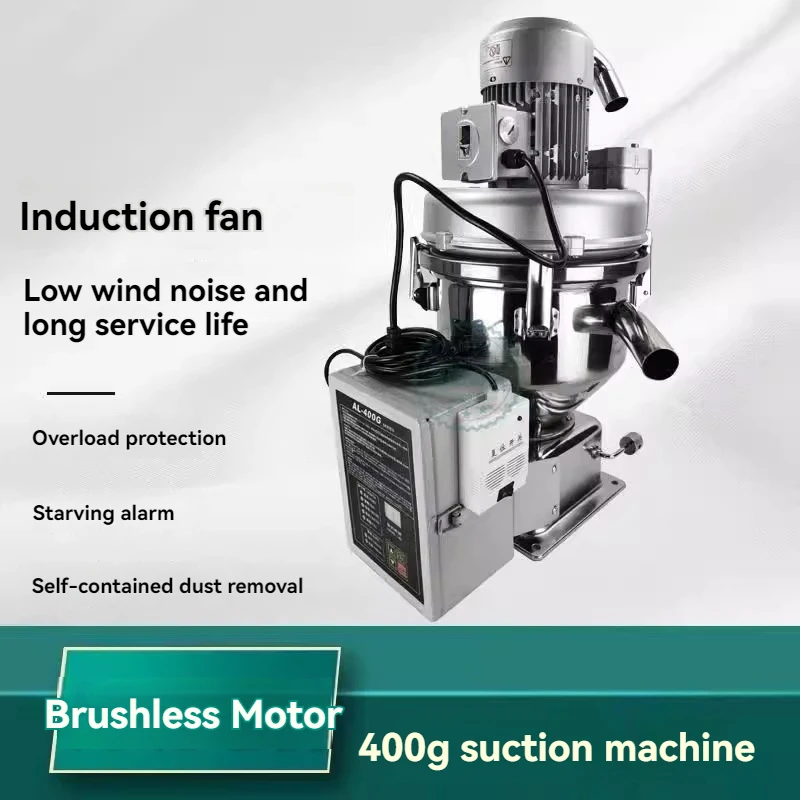 

Plastic pellet feeding machine, recycling conveyor, 400G vacuum suction machine, inductive eddy current blower