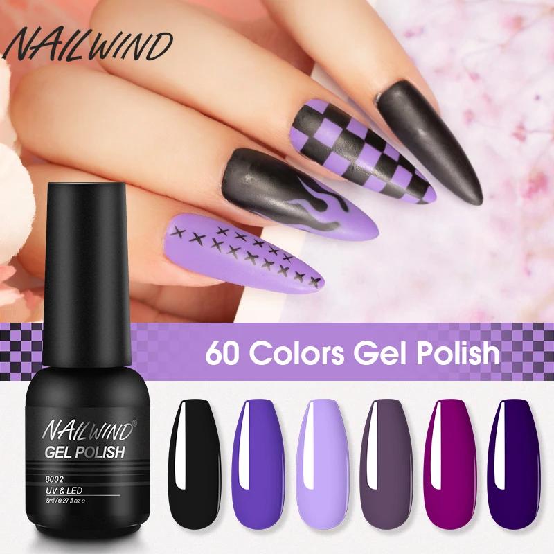 NAILWIND nail polish gel mini 8ml topcoat and primer gel polishing agent lasting nail polish UV nail glue LED nail lamp