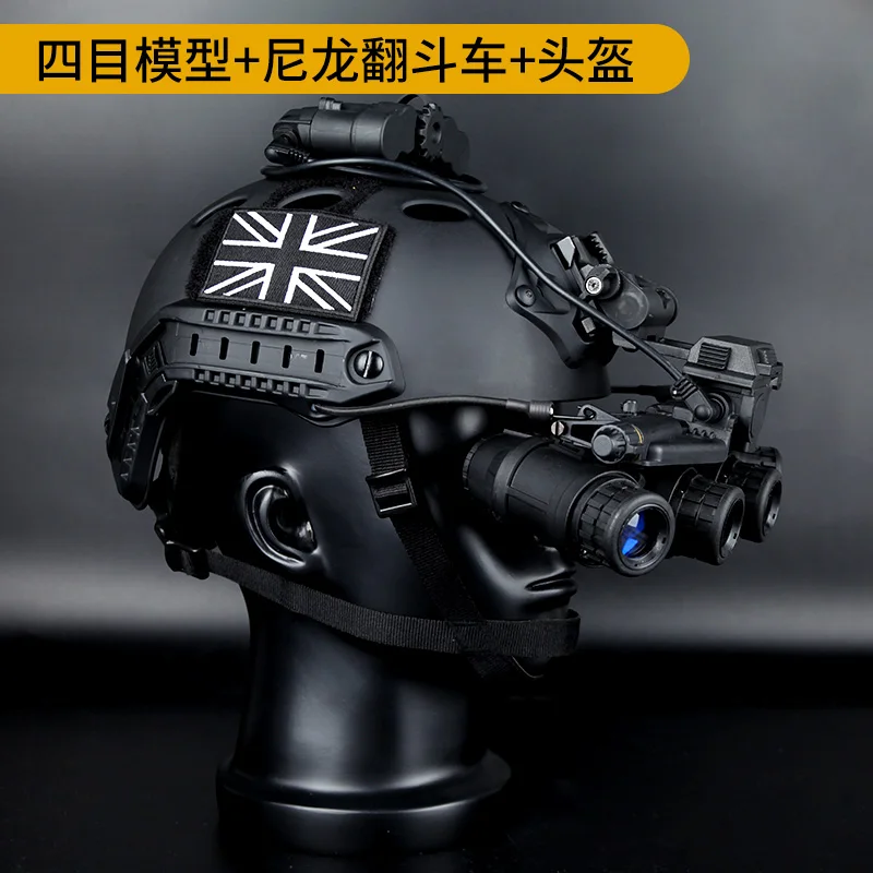COD Tactische Helm Set Airsoft Call of Duty 19-beschermende uitrusting met Ghost Skull Mask Signaallicht NVG-model voor CS Cosplay