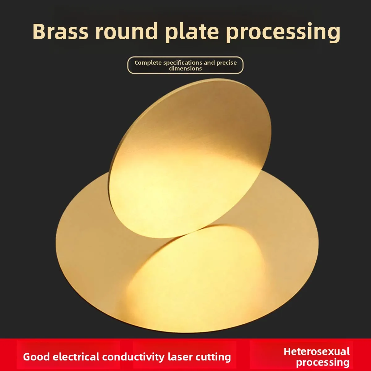 

H62 Brass Round Gasket/Solid Round Thin Copper Plate Thickness 1.5/2mm