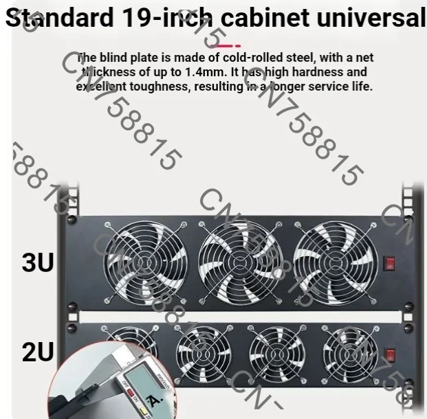 High Power Exhaust Cooling Fan Panel With Lightning Protection, 19 Inch Server Rack Mount 3U 220V, One Piece