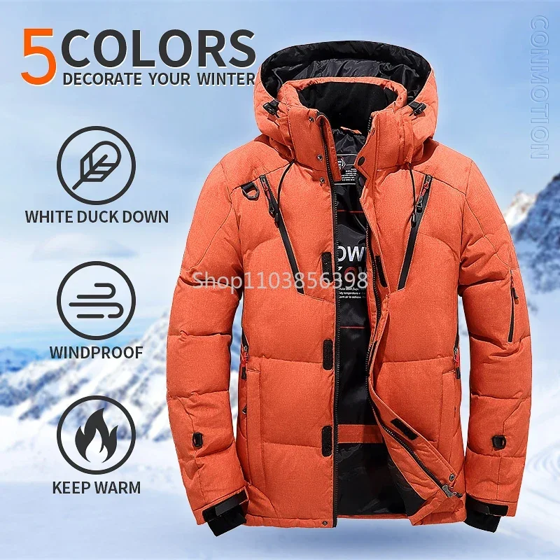 Down Jacket Men White Duck Winter Coat Windproof Warm Parkas Travel Camping Overcoat New in Thicken Solid Color Hooded Clothing