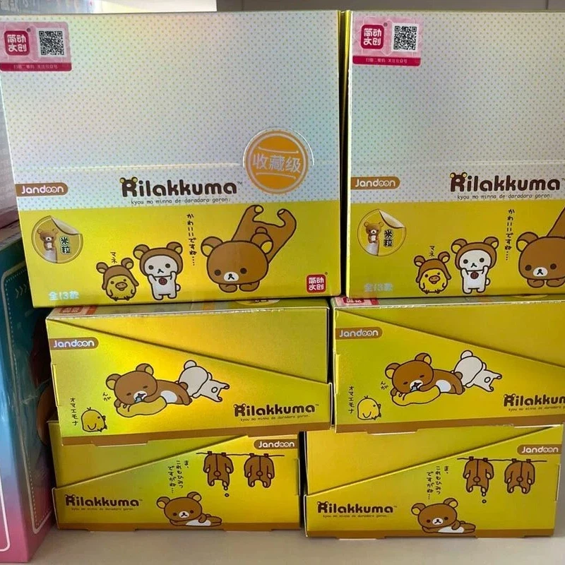 Jandoon Rilakkuma Blind Box Mini Figure 12Pcs Cute Collectible Desktop Ornament Surprise Blind Bag For Hobby Collectors