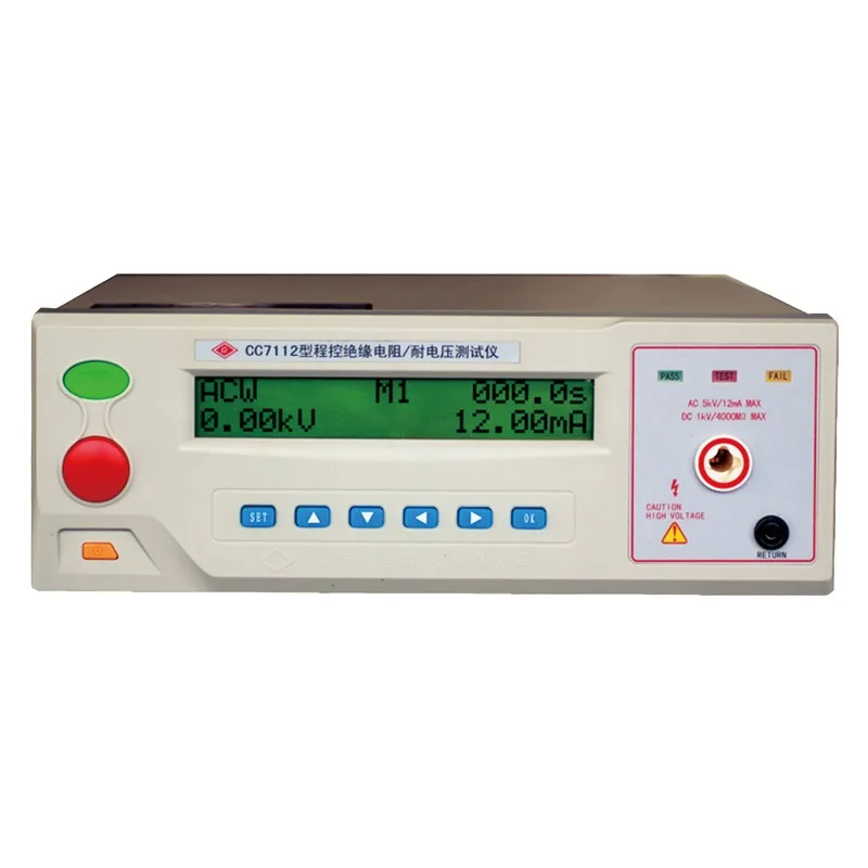 

Withstand voltage insulation tester CC7110/7122/7112/7120/7130 automatic test 7132