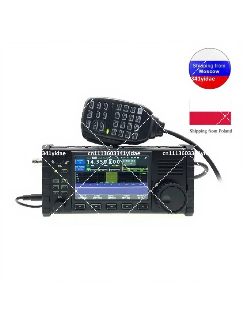 X6100 50MHz HF Transceiver Portable SDR Shortwave Radio with Antenna Tuner All Mode