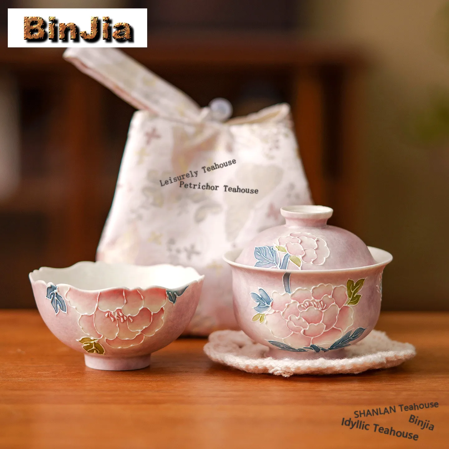 

Pile Painting Peony Butterfly Travel Tea Set Kit Retro 1 Bowl 1 Cup Household Tea Brewing Organizer Portable Outdoor Stock Bags