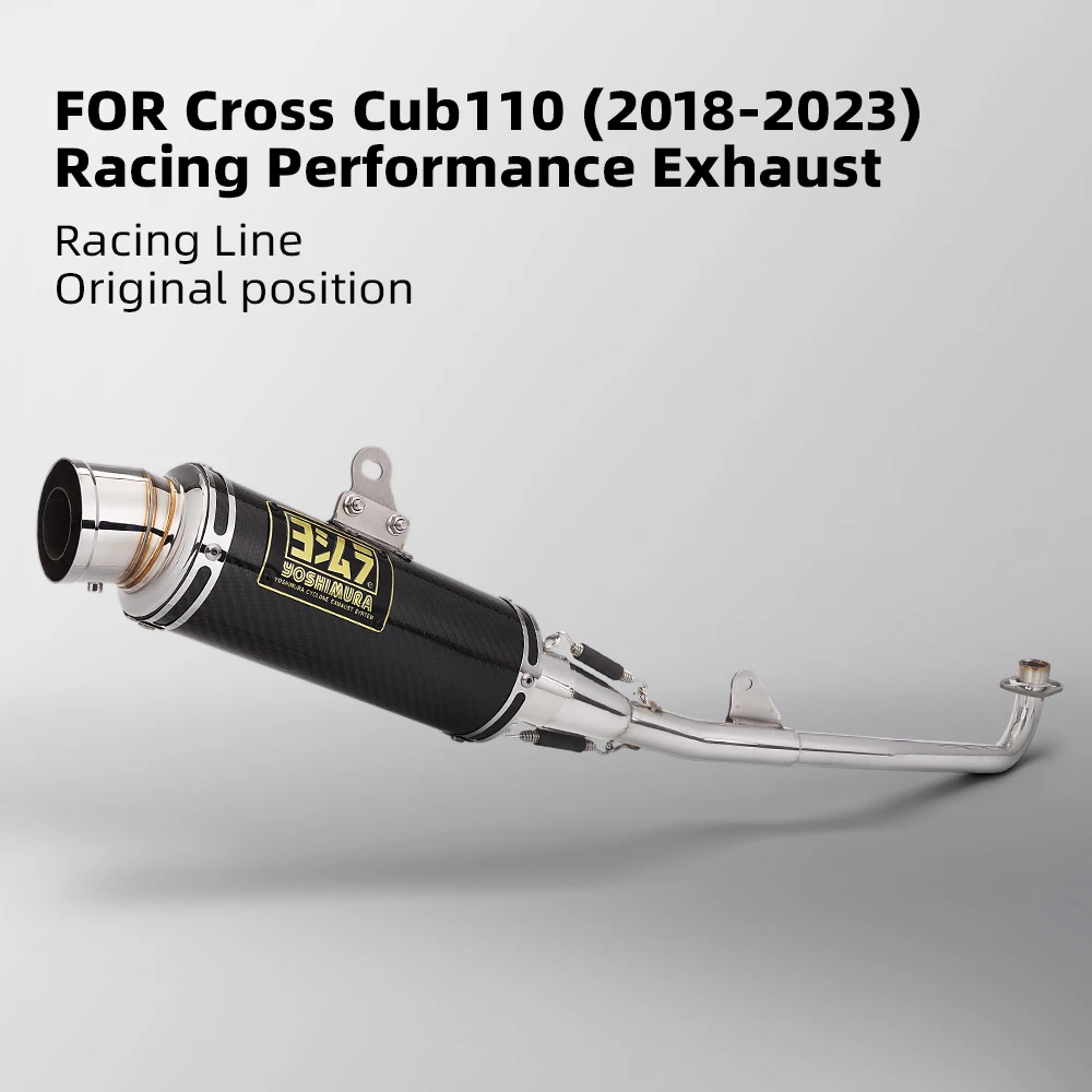 For Motorcycle Cross Yoshimura Cub110 (2018-2023) Racing Performance ExhaustRacing Line Original Position