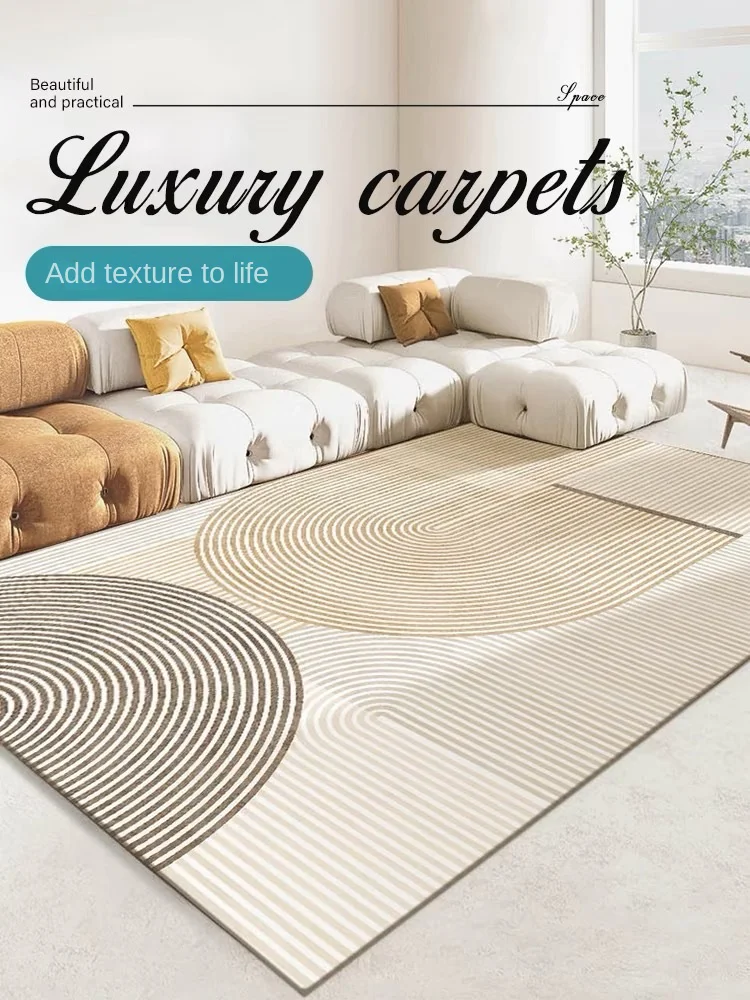 VIKAMA Carpet Living Room Light Luxury Luxury Sofa Floor Mat Home Non-Slip Coffee Table Carpet Bedroom Full Bed Side Floor Mat