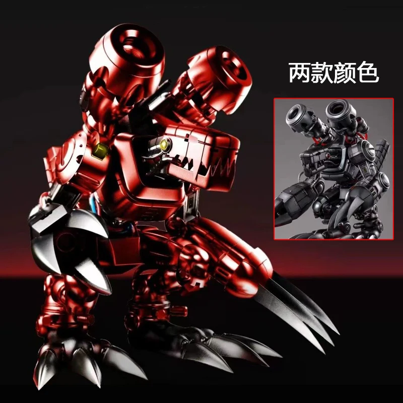 20cm Digimon Anime Figure Mugendramon Figure Dark Masters Red Black Figurine Model Statue Doll Collection Decoration Toys Gift