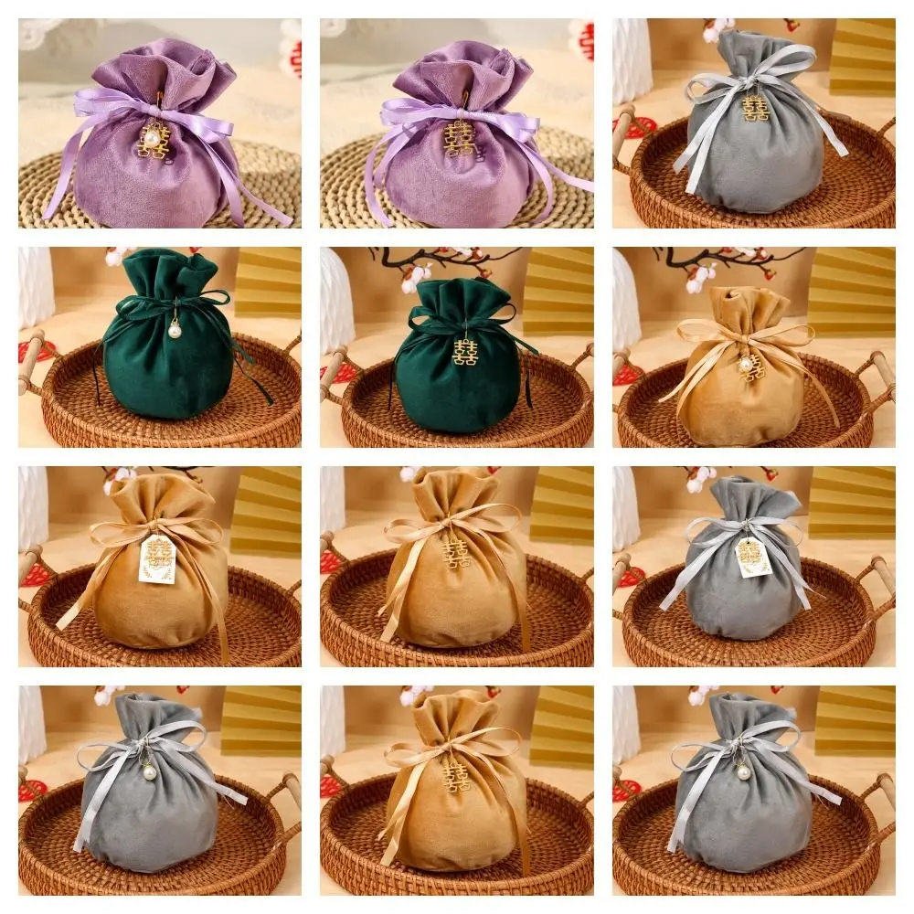 Jewelry Organizer Chinese Drawstring Candy Bag Velvet Tassel Flannel Gift Bag Traditional Exquisite Wedding Gift Bag Party