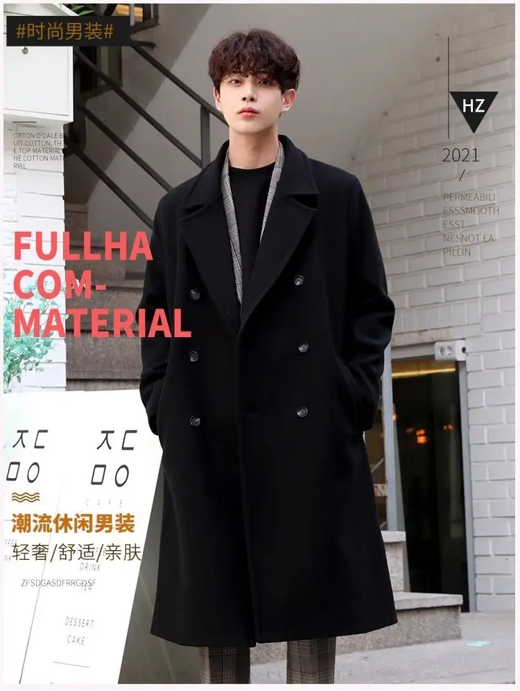 

Мужской термотоп из шерстяной смеси с воротником: простой, базовый, незаменимый, модный