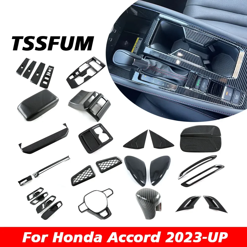 

Накладка на панель переключения передач из карбона для интерьера автомобиля Honda Accord LX EX e:HEV 2023 2024 2025, аксессуары