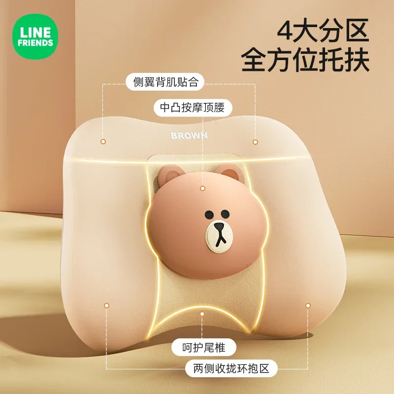 LINE FRIENDS BROWN Adjustable Office Seat Cushion Anime Kawaii Lumbar Pillow Sedentary Back Cushion Home Protection Pillow Gift