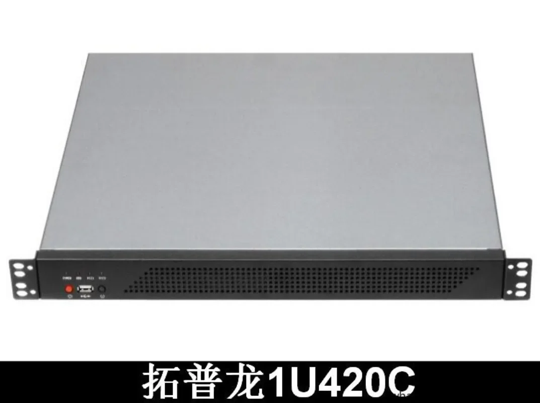 1U420C Server, Industrial Control Chassis, Monitoring, Security, Fingerprint Resistance 1MM Thickness