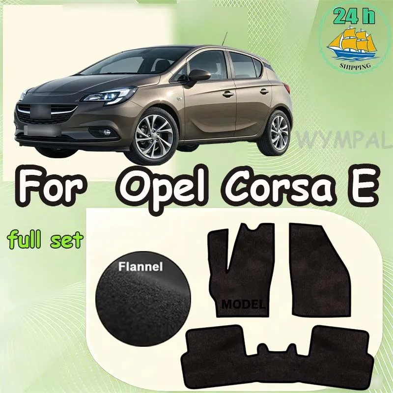 

Flannel Velour mats front for Opel Corsa E hatchback (2015-2020) -Black