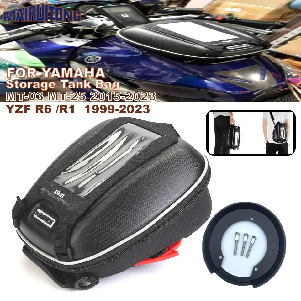 

Motorcycle Fuel Tank Bag For YAMAHA MT-03 MT25 YZF R15 V4 FZ10 Rider Locomotive Backpack Magnetic Suction Portable Fuel Tank Bag