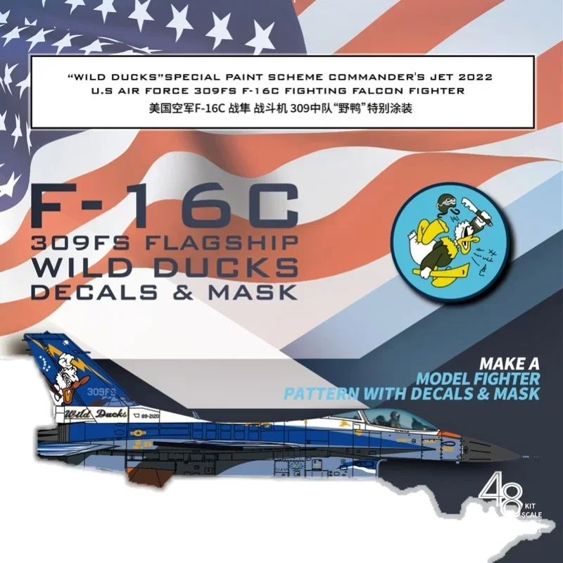 Galaxy g48061 F-16C 309fs carro-chefe patos selvagens decalques fita máscara flexível para tamiya 61106 modelo ferramentas de construção acessórios diy